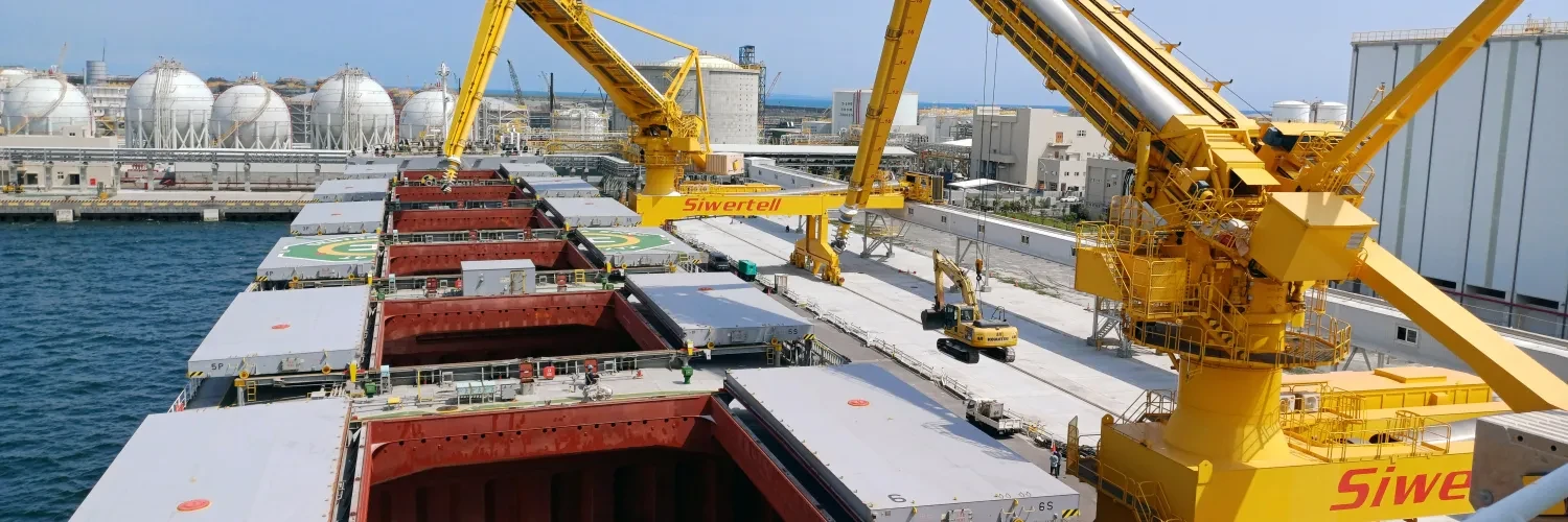 Two Siwertell ship unloaders