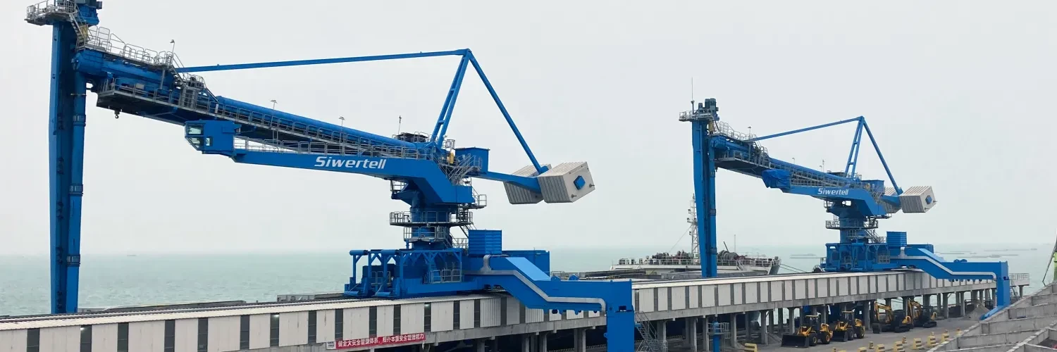 Siwertell ship unloaders
