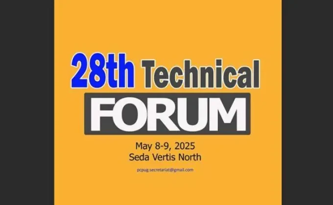 teaser Philippine Coal Plant User Group 2025
