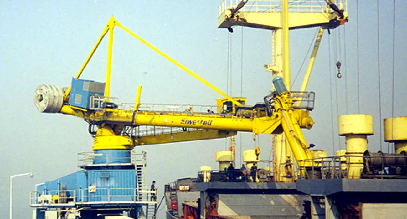 Yellow Siwertell Ship unloader in operation