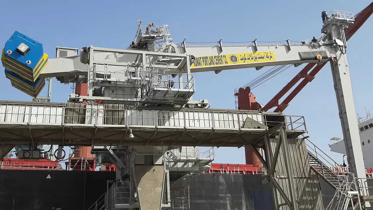 Siwertell ship unloader